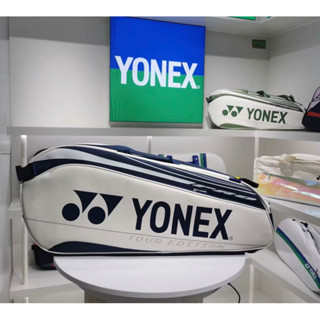 💚 กระเป๋า Yonex Tour Edition 💙