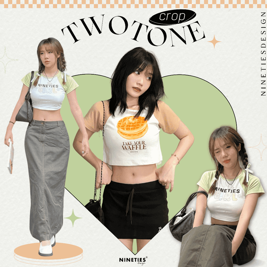 Nineties DesignTwoTone - ninetiesdesign - ThaiPick