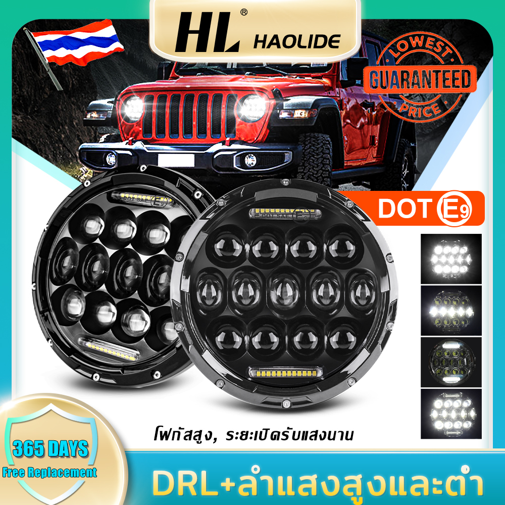 ไฟหน้ารถจักรยานยนต์ Led 7 นิ้ว สําหรับ Jeep Wrangler ฮาร์เลย์ไฟหน้ากลมไกล（7寸牧马人）
