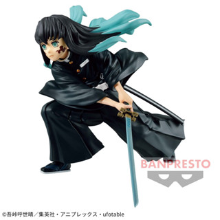 (ของแท้ Lot.JP🇯🇵) Banpresto Tokito Muichiro Vibration Stars Figure Kimetsu no Yaiba (Demon Slayer)