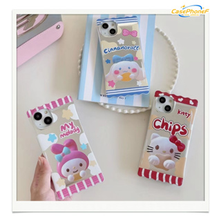 ✨ส่งของขวัญ✨เคส for iPhone 11 14 Pro Max Case for iPhone 12 13 ป้องกันการตก การป้องกัน พื้นผิวกระจก บรรจุภัณฑ์ขนม