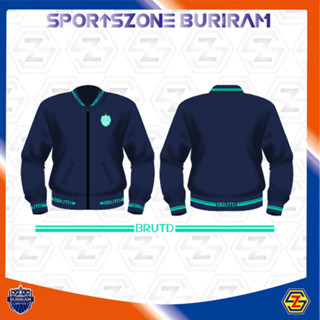 เสื้อแจ็คเก็ต บุรีรัมย์ Buriram United Bomber Jacket 2022  ของแท้ 💯