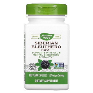 โสมไซบีเรีย Natures Way, Siberian Eleuthero Root, 425 mg, 100 Vegan Capsules