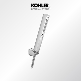 KOHLER Shift+handshower with hose&amp;bracket square ชุดฝักบัวสายอ่อน 2 ระดับ ยาว 1.5 เมตร ทรงเหลี่ยม พร้อมสายอ่อนและขอแขวน รุ่นชิฟ+ K-28693T-CP