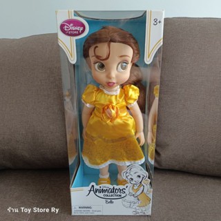 ตุ๊กตา disney animator Belle  รุ่น 2 มีตำหนิลดราคา