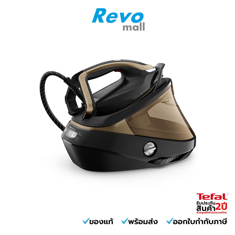 Tefal Steam Station Pro Express Vision เตารีดแรงดันไอน้ำพลังสูง รุ่น GV9820E0 ปรับการตั้งค่าบนด้ามจั