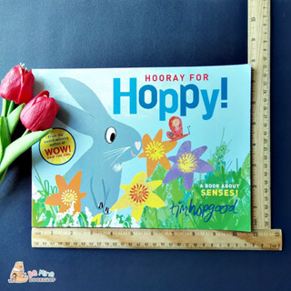 นิทานน่าอ่าน║Hooray for Hoppy!║ ★ มือสอง ★ ปกอ่อน 📌**ปกหลังมีรอยพับ**