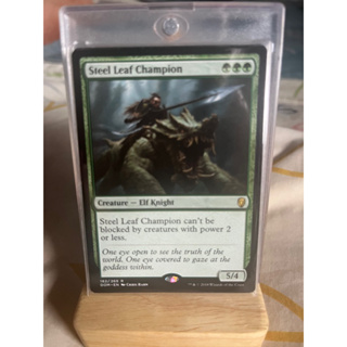 การ์ด MTG Steel Leaf Champion Green Magic the Gathering EDH รุ่น DOM สภาพ Nm