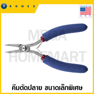 TRONEX คีมตัดปลาย ขนาดใหญ่ ขนาด 2.9 นิ้ว รุ่น 5088 (RUGGED TIP CUTTER)