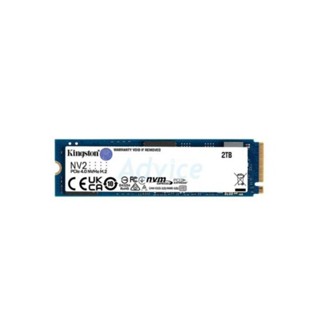 2 TB SSD M.2 PCIe 4.0 KINGSTON NV2 (SNV2S/2000G) NVMe