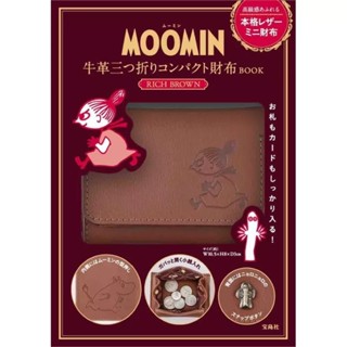 กระเป๋าสตางค์ญี่ปุ่นMoomin พร้อมส่งค่ะ ส่วนลดค่าส่ง 10 บาทค่ะ