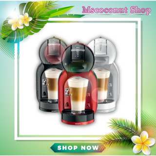 NESCAFE DOLCE GUSTO เนสกาแฟ โดลเช่ กุสโต้ เครื่องชงกาแฟแคปซูล รุ่น MINI ME [ 3 สี : White , Black , Cherry Black ]