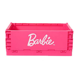 Miniso x Barbie Folding Storage Basket 🧺