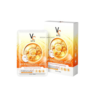 (ยกกล่อง) Vit C Bio Facial Mask มาร์คน้องฉัตร มาร์ควิตซีเกาหลี 33 ml. 6ซอง/กล่อง