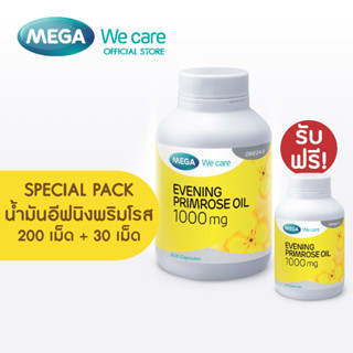 [Special Pack] MEGA We care เมก้าวีแคร์ Evening primrose oil 1000 mg (200 s) + รับฟรี 30 เม็ด