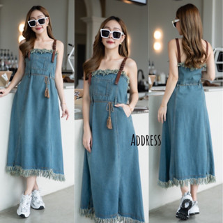 🌈🌿🌸🌼🌺💙🇰🇷 Jeans SGL Leather Maxi Dress