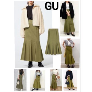🥝G U กระโปรงยาวทรง Mermaid 🥝Size XXL