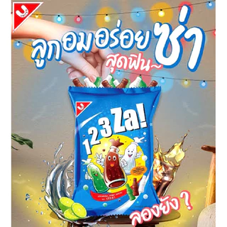 ขนมโบราณ ลูกอมโคล่า 123 ซ่า! Cola Candy 123 Za! (100เม็ด) ท๊อฟฟี่ ขนมยุค90 ลูกอมชินจัง