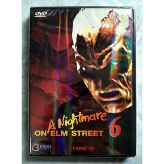 📀 DVD A NIGHTMARE ON ELM STREET 6