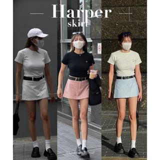 KINDARARE — Harper skirt (เฉพาะกระโปรง ไม่รวมเข็มขัด) (พร้อมส่ง 3 สี มีซับในกางเกง)