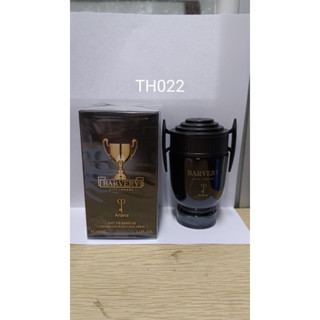 น้ำหอม Ariana BARVERY CITY LOBONE 100 ml.