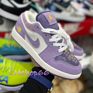 💖 รองเท้าผ้าใบ New 🦄Unity Air Jordan 1 Low Women สีมันม่วงพาสเทลสินค้าพร้อมกลอ่ง