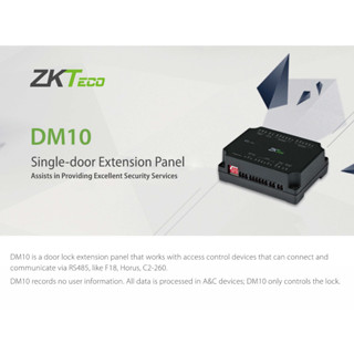 ZKTeco DM10 ใช้ต่อขยายจาก F18 หรือ C2-260 สำหรับคุมประตู 1 บาน