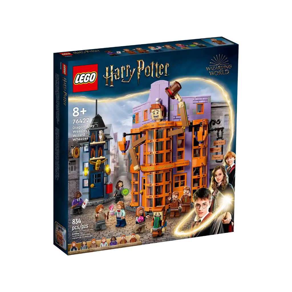 LEGO® 76422 Diagon Alley™: Weasleys' Wizard Wheezes™ - เลโก้ใหม่ ของแท้ 💯% กล่องสวย พร้อมส่ง