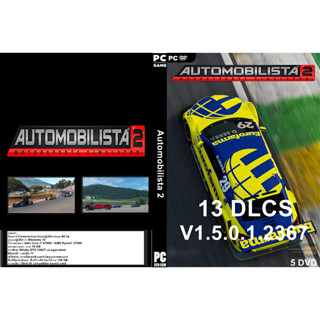 เกมส์ PC/NB Automobilista 2