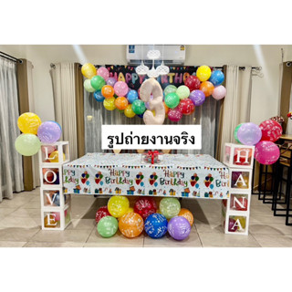 พร้อมส่งจาก🇹🇭🇹🇭ลูกโป่ง HBD 12 นิ้ว ลูกโป่งวันเกิด 100 ลูก ลูกโป่งสกรีนลาย