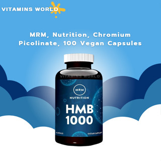 เสริมสร้างกล้ามเนื้อจากอเมริกา MRM HMB 1000 mg, Muscle Maintenance, 60 Capsules(V.42)