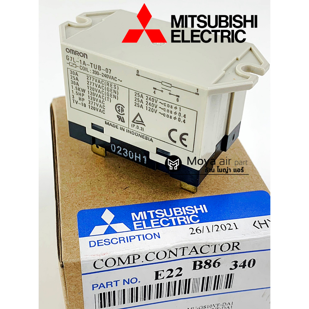 E22B86340 แม็กเนติก แท้เบิก100% Mitsubishi แม็กเงียบ สำหรับแอร์มิตซูบิชิ OMRON G7L-1A-TUB-07 ( E12 B