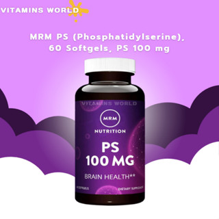 MRM PS (Phosphatidylserine), 60 Softgels, PS 100 mg (V.132)