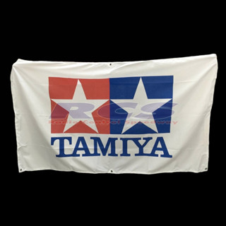 💥New💥 TAMIYA 67204 TAMIYA BANNER 1600x900