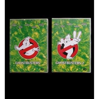 📀 SET DVD GHOSTBUSTERS 1+2