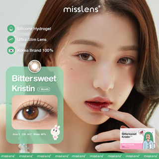 คอนแทคเลนส์ Misslens/Hapa Kristin Bittersweet Amber Brown 1 month รายเดือน