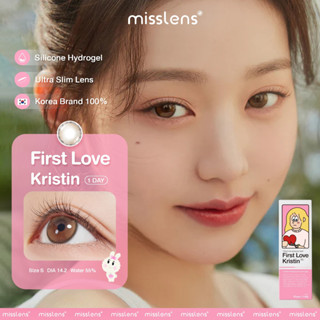 คอนแทคเลนส์ Misslens/Hapa Kristin First Love 1 Day รายวัน