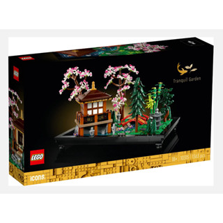 LEGO® Icons Tranquil Garden 10315