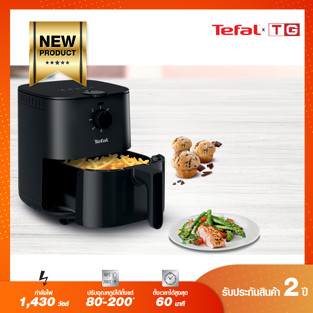 🔥🔥TEFAL หม้อทอดไร้น้ำมัน EASY FRY   ลูกบิด 4.2 ลิตร รุ่น EY201866 / ลูกบิด 3.5ลิตร รุ่น EY130866 / ด
