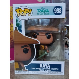 Funko Pop! : Raya And The Last Dragon - Raya [ กล่องสินค้า - 8/10 ]