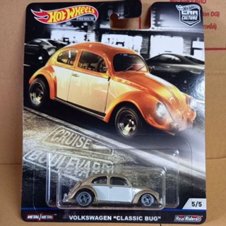 Hot wheels Premium ชุด Cruise Boulevard VW classic bug