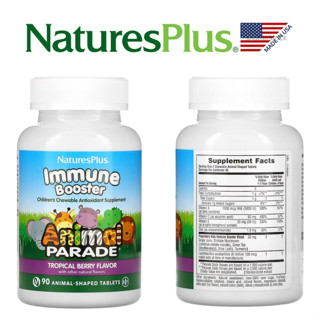 Natures Plus, Source of Life, Animal Parade, Kids Immune Booster, Natural Tropical Berry Flavor, 90 Animals