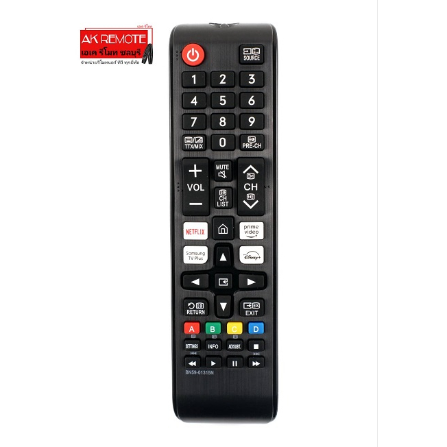 ออกใบกำกับภาษีได้ SAMSUNG NEW 2023 รีโมท Smart TV BN59-01315N ใช้ได้ทุกรุ่น ใส่ถ่านใช้งานได้เลย ราคา ถูกที่สุด ดีลบีเคเค แกลเลอรีภาพที่ 2