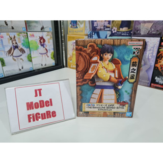 Banpresto  มือ 1 ของแท้ Lot.JP One Piece - O Kiku - DXF Figure - The Grandline Series - Extra พร้อมส่ง