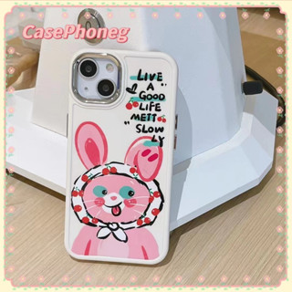 🍑CasePhoneg🍑ป้องกันการหล่น ขอบเต็ม iPhone 11 14 pro max การ์ตูน กระต่าย สีชมพู สีขาว หวานสวย case for iPhone 12 13