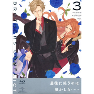 [ส่งจากญี่ปุ่น] BROTHERS CONFLICT 3 first limited edition Blu-Ray L05340465