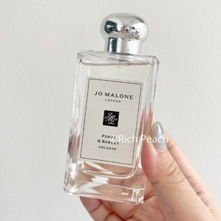 น้ำหอม Jo Malone Poppy &amp; Barley ขนาด 100ml. ไม่มีกล่อง**สอบถามก่อนสั่งซื้อ**