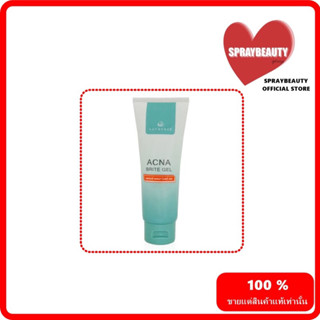 Laurence Acna Brite Gel 100 g ลอเรนซ์ แอคน่า ไบรท์ เจล 100 กรัม (🔥ถูกตาแตกแม่🔥)