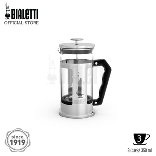 [WAFFLE] Bialetti ที่ชงกาแฟ ขนาด 350 มิลลิลิตร รุ่น Preziosa Coffee Press BL-0003160 - สีเงิน