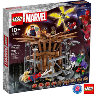 เลโก้ LEGO Super Heroes 76261 Spider-Man Final Battle